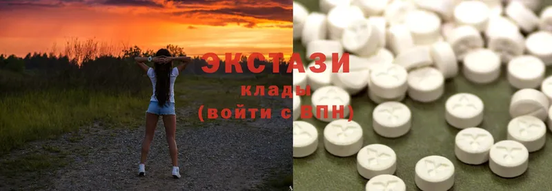 Ecstasy Дубай  где найти наркотики  Гагарин 